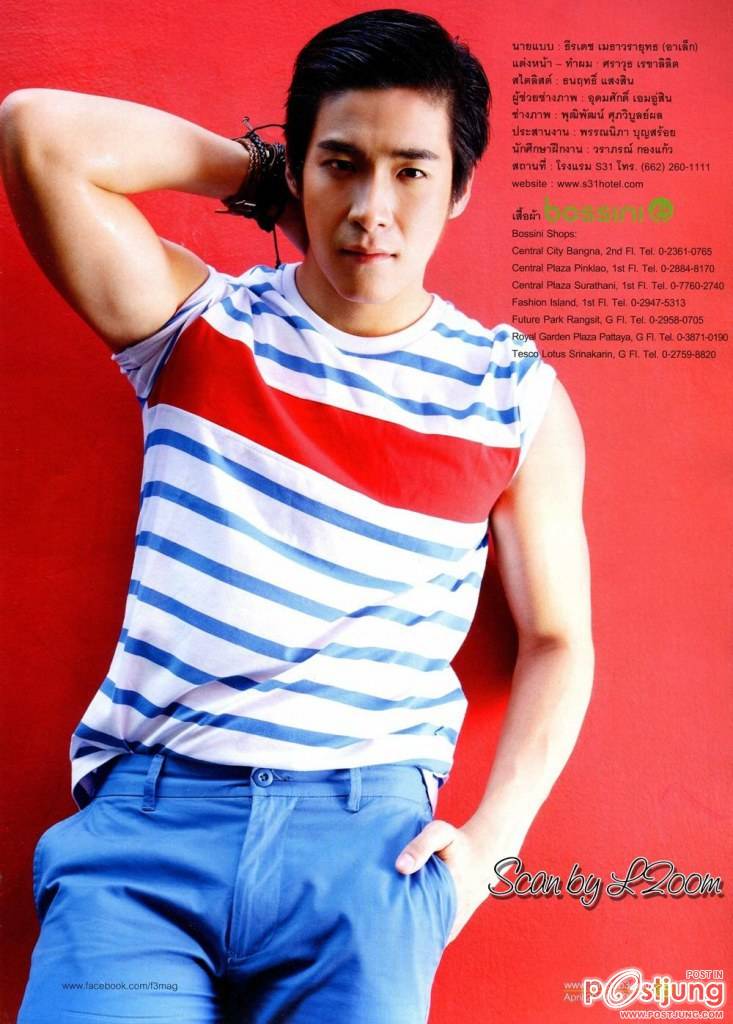 อาเล็ก-ธีรเดช @ F3 TV3 FAN CLUB'S MAGAZINE vol.3 no.41 April 2013