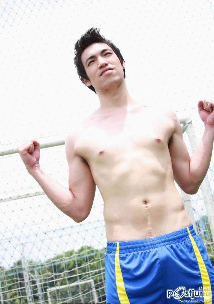 Nongwat