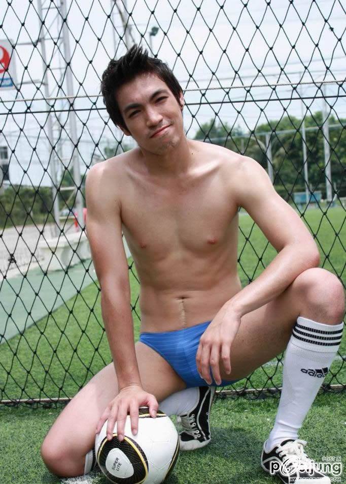 Nongwat