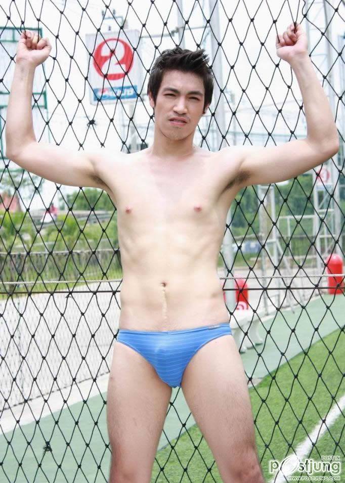 Nongwat
