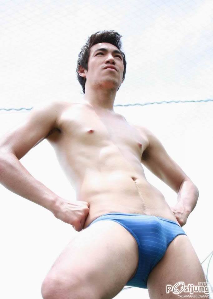 Nongwat