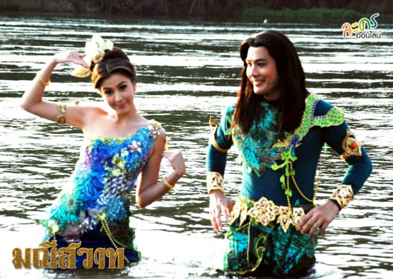 มาดูศรีริต้ามุมสวยๆ น่ารัก ฮาเฮ