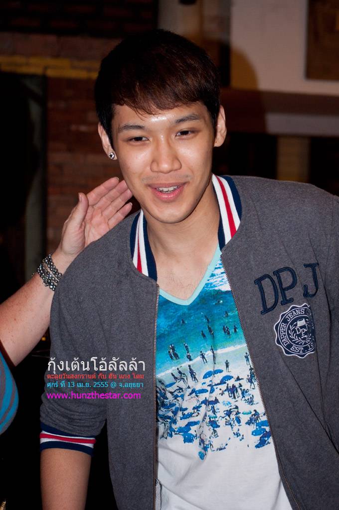 แกงส้ม กับขนหน้าอกของเขา