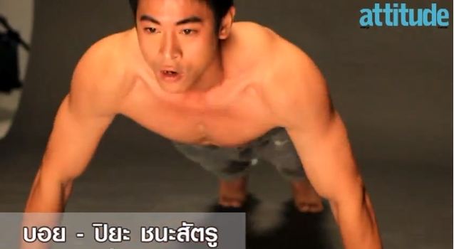 เบื้องหลัง บอย ปิยะ ถ่าย Attitude Thailand