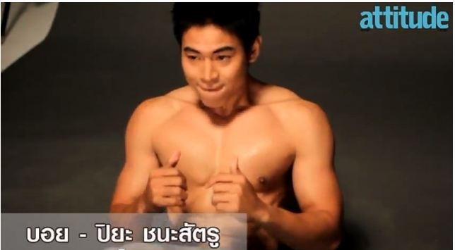 เบื้องหลัง บอย ปิยะ ถ่าย Attitude Thailand