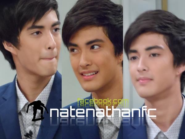 เนตั้น แดนอรุณ รามณรงค์