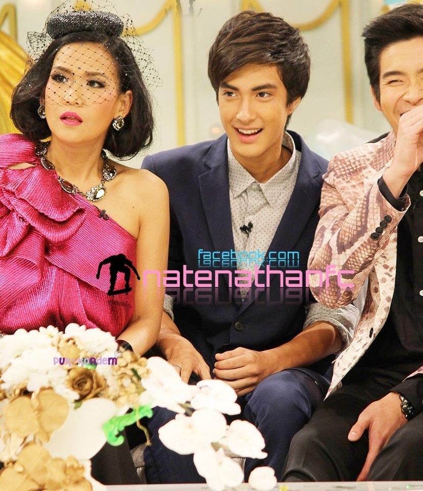 เนตั้น แดนอรุณ รามณรงค์