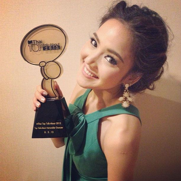 จอย ชลธิชา