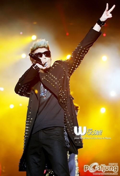 คนรัก อูยอง 3