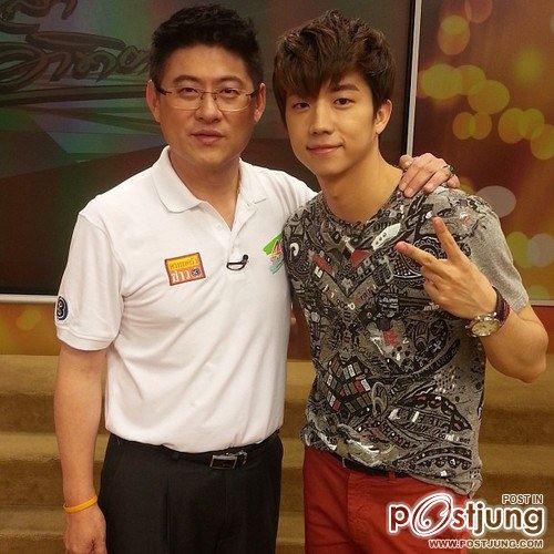 คนรัก อูยอง 3