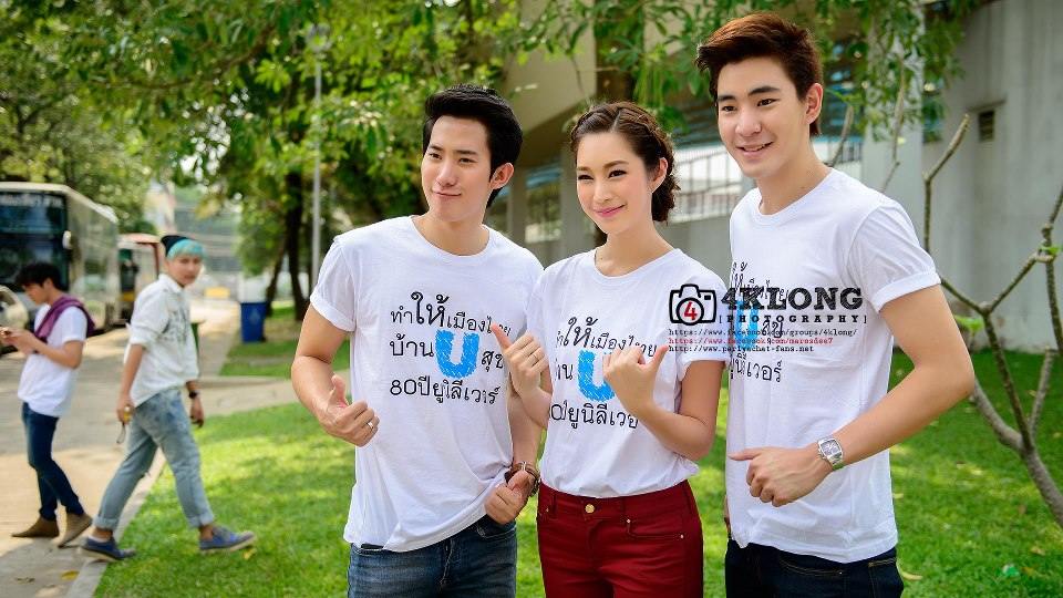 Pariyachat  Limthammahisorn