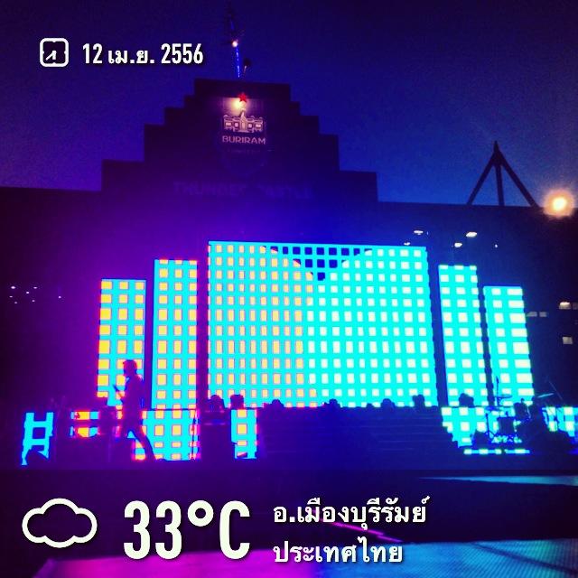 บรรยากาศสงกรานต์วันแรกที่เมืองบุรีรัมย์