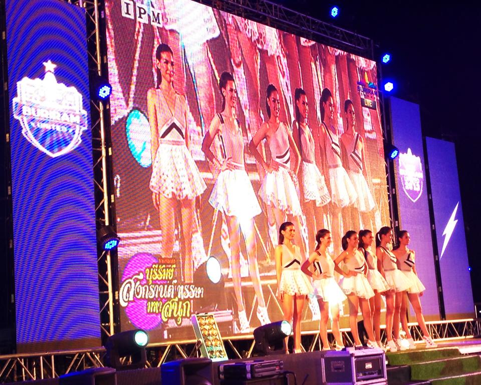 บรรยากาศสงกรานต์วันแรกที่เมืองบุรีรัมย์