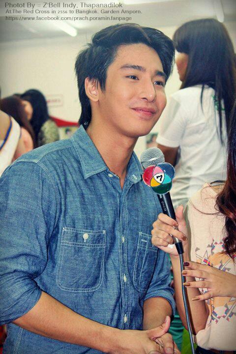 Newpicปรัชญ์ ปรมิณ