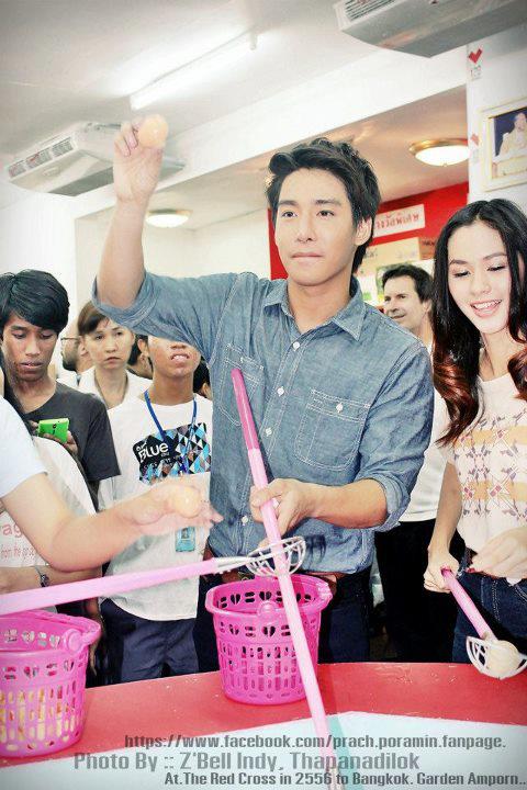 Newpicปรัชญ์ ปรมิณ
