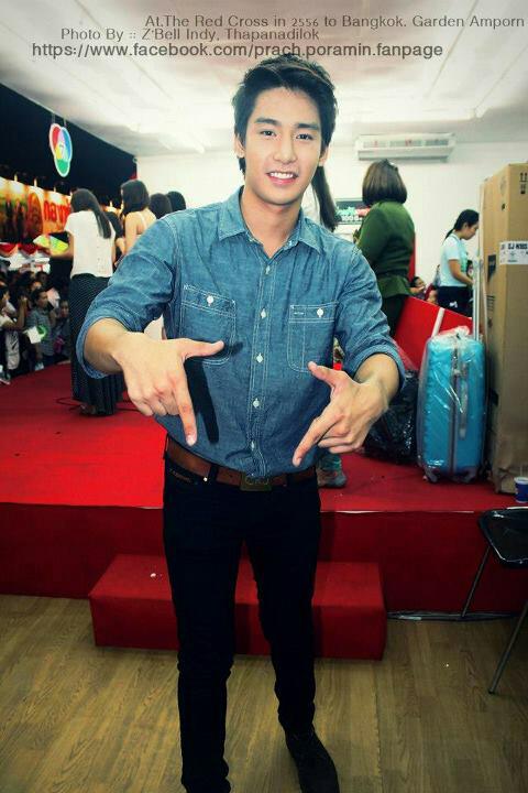 Newpicปรัชญ์ ปรมิณ
