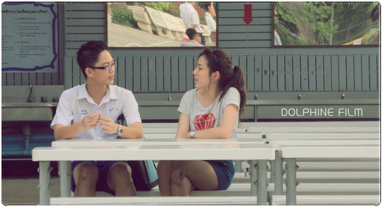 just love รักนะครับ