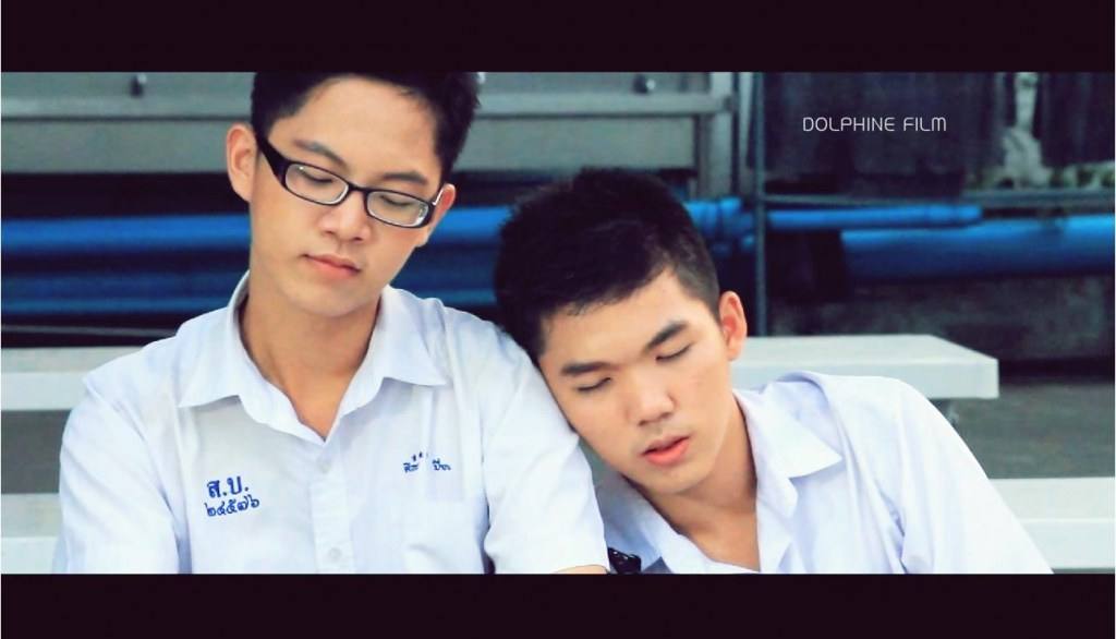 just love รักนะครับ