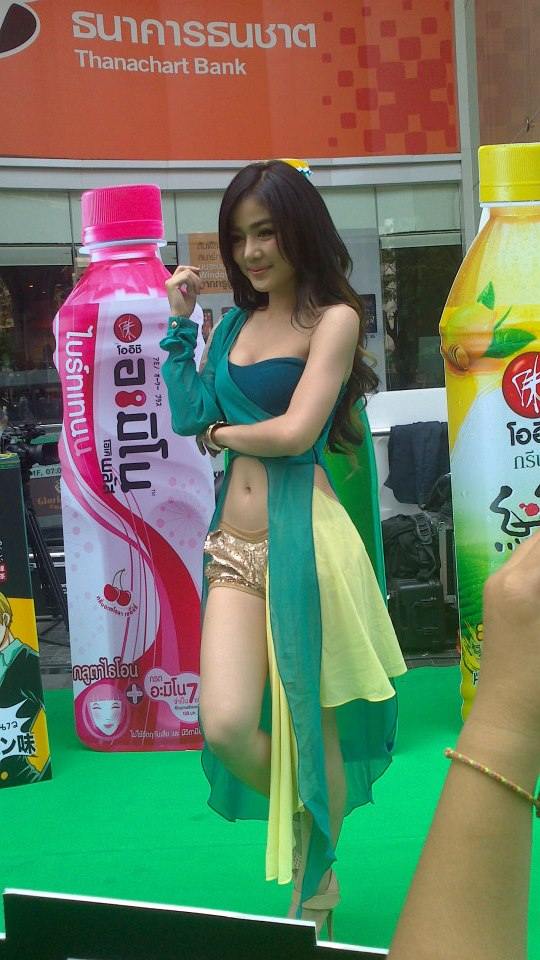 น่ารักเซ็กซี่สไตล์กระแต