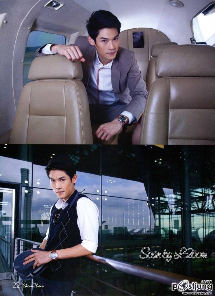 กันต์ กันตถาวร @ Chom-Thaio Magazine vol.1 no.1 April 2013