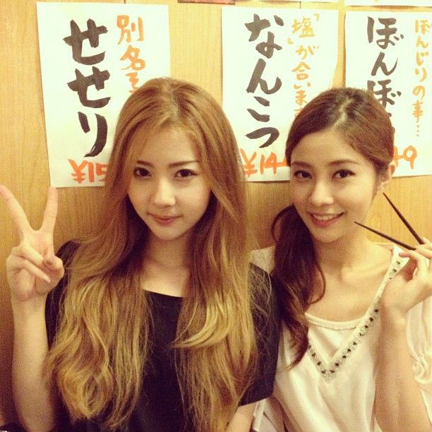 เนย แจม