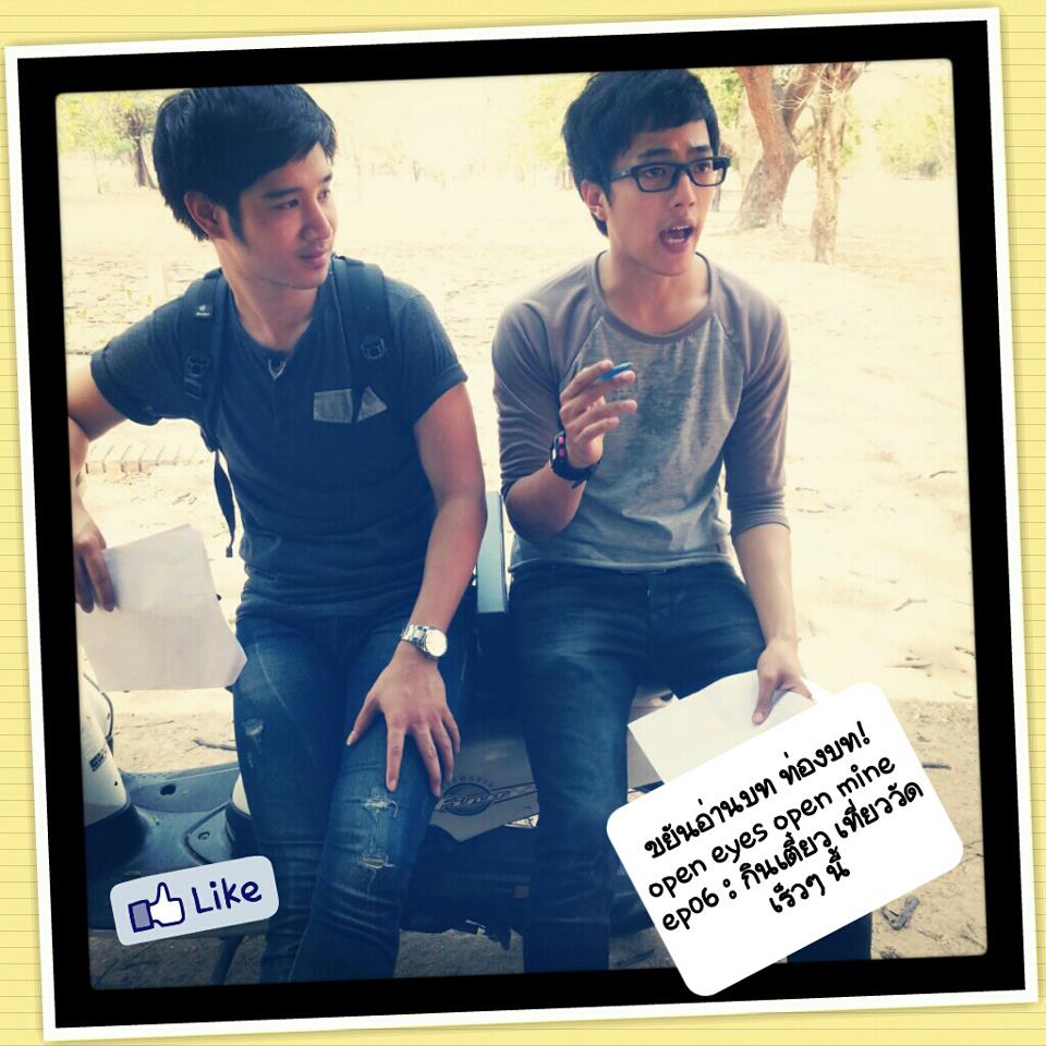 เฟรม แบงค์