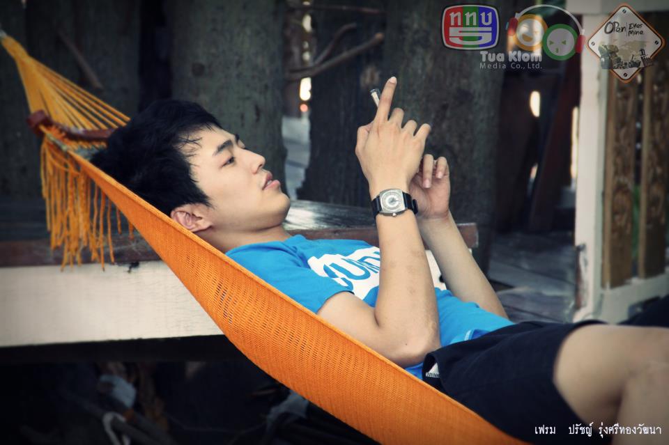 เฟรม แบงค์