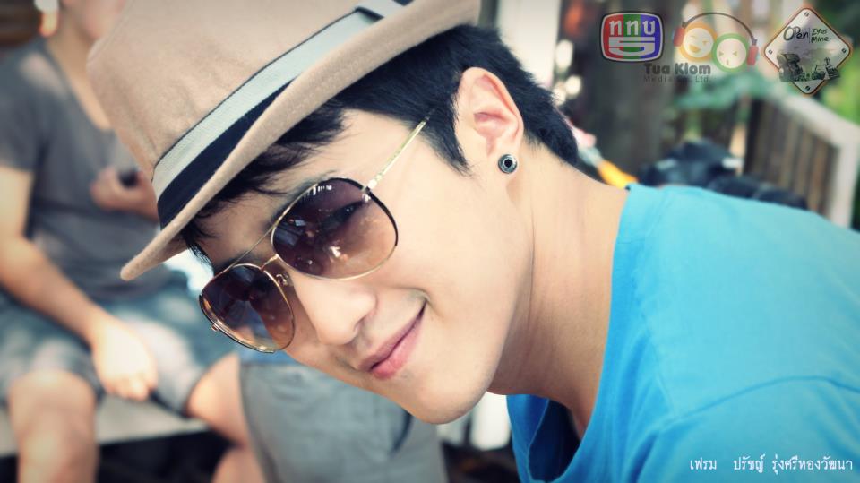 เฟรม แบงค์