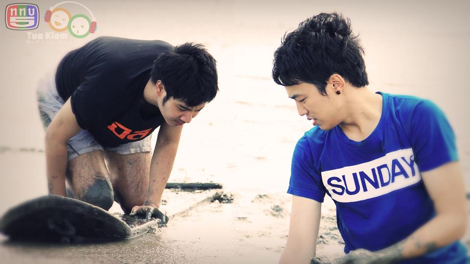เฟรม แบงค์