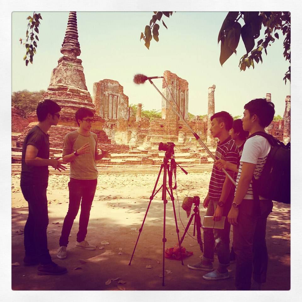 เฟรม แบงค์