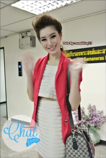 ฉัตร