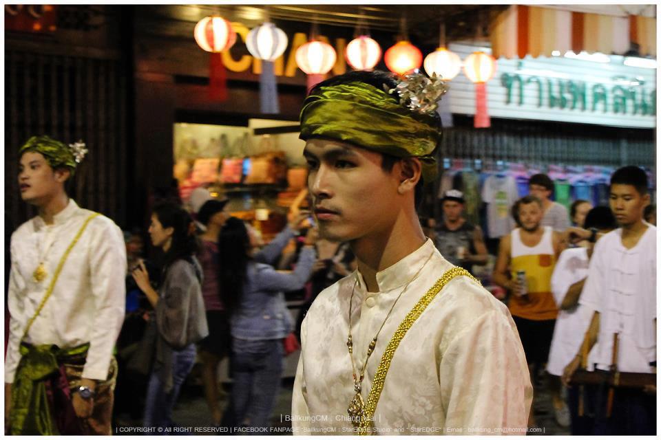 ความงดงามของเครื่องผ้า อาภรณ์