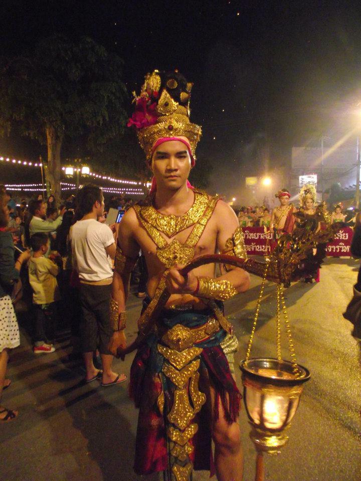 ความงดงามของเครื่องผ้า อาภรณ์