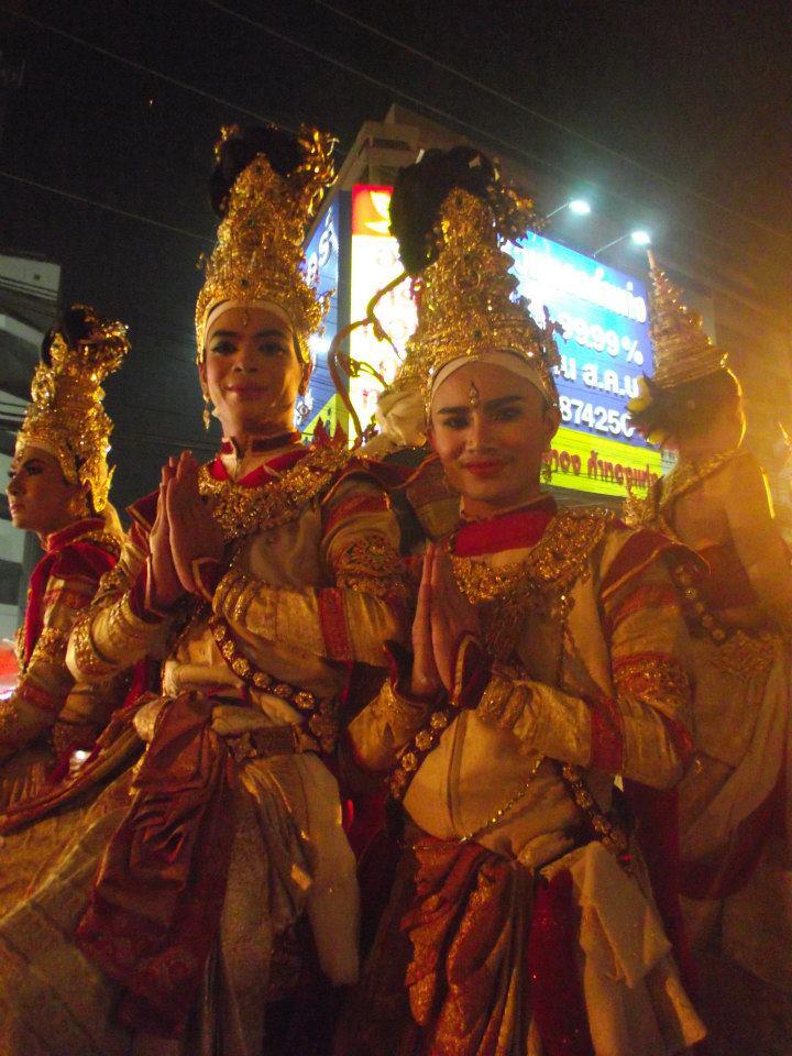 ความงดงามของเครื่องผ้า อาภรณ์