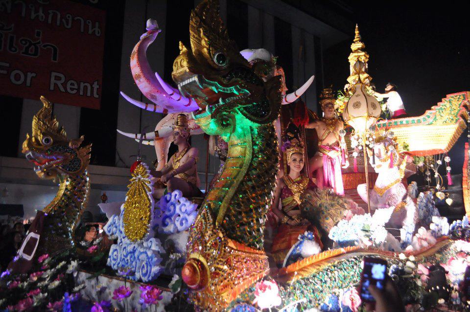 ความงดงามของเครื่องผ้า อาภรณ์