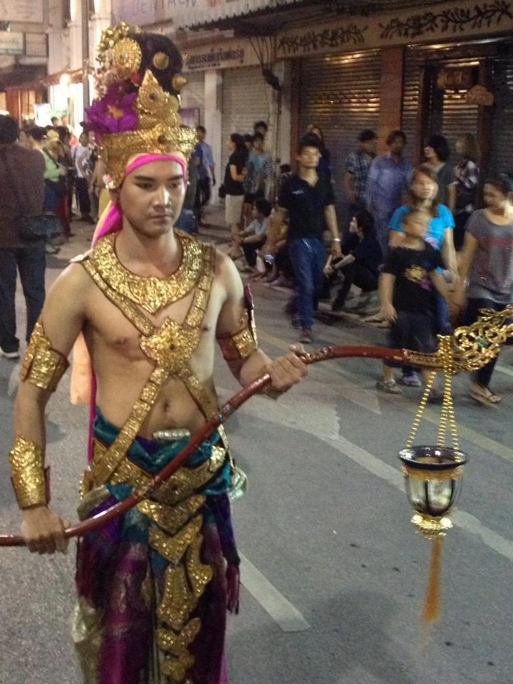 ความงดงามของเครื่องผ้า อาภรณ์