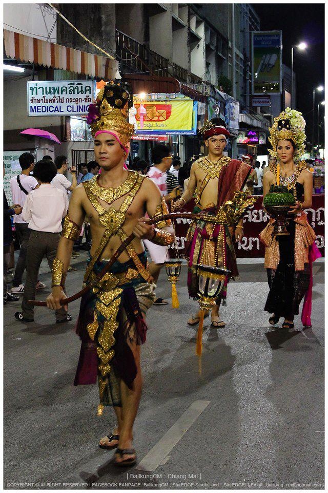ความงดงามของเครื่องผ้า อาภรณ์