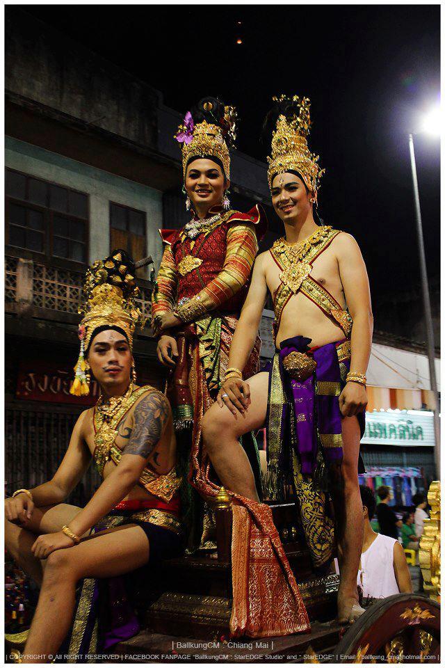 ความงดงามของเครื่องผ้า อาภรณ์
