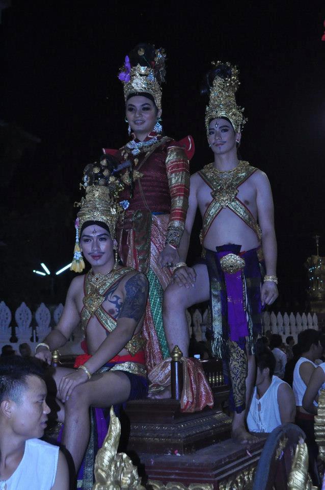 ความงดงามของเครื่องผ้า อาภรณ์