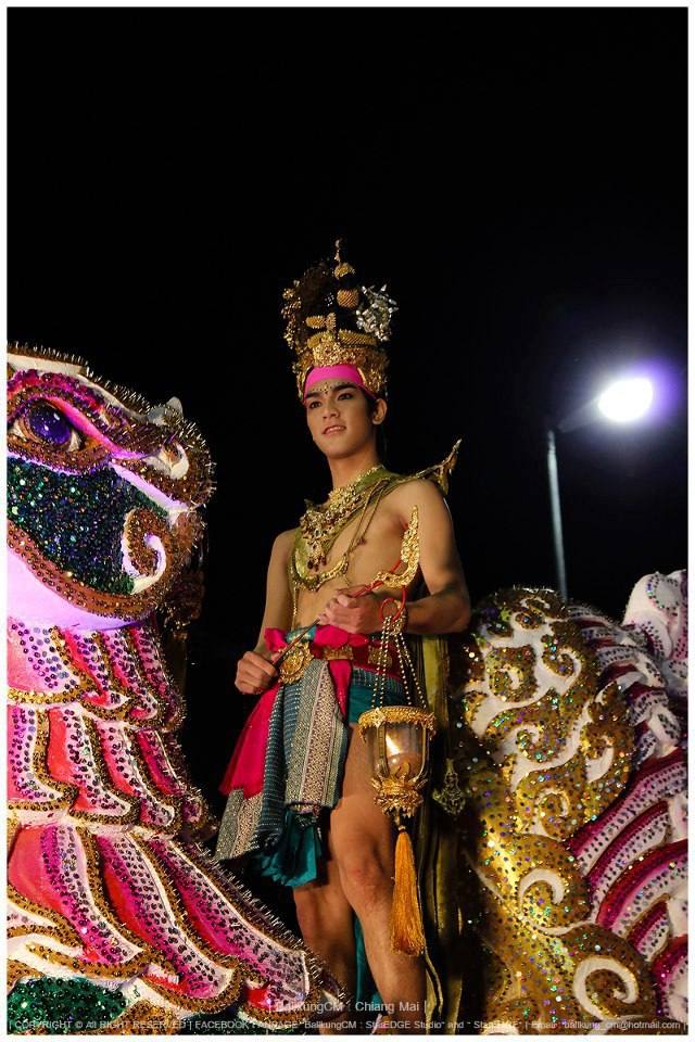 ความงดงามของเครื่องผ้า อาภรณ์