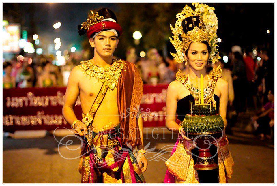 ความงดงามของเครื่องผ้า อาภรณ์