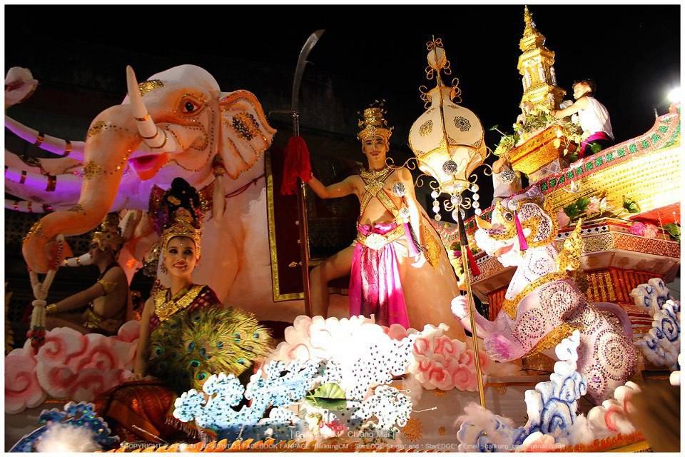ความงดงามของเครื่องผ้า อาภรณ์