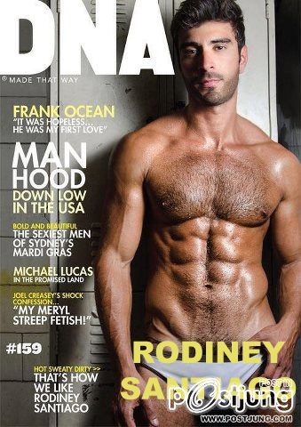 Rodiney Santiago 1 ใน 5 อันดับหนุ่มพรอมคิงที่น่าหลงใหลที่สุด