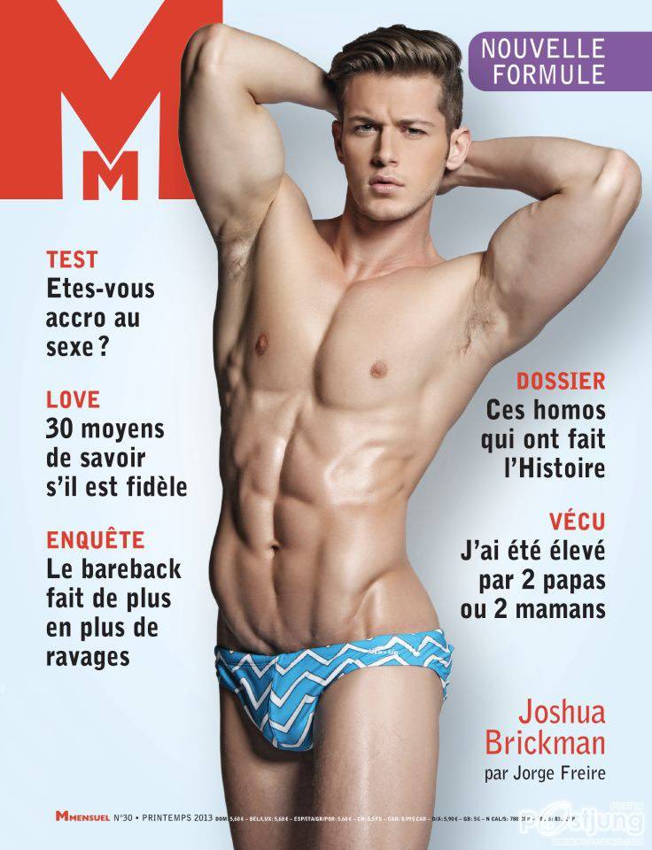 Joshua Michael Brickman 1 ใน 5  อันดับหนุ่มพรอมคิงที่น่าหลงใหลที่สุด