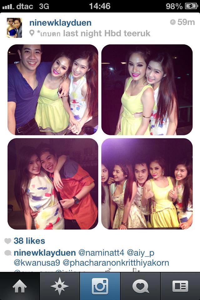 ขวัญ อุษามณี กับชุดสีเหลือง น่ารัก สดใส