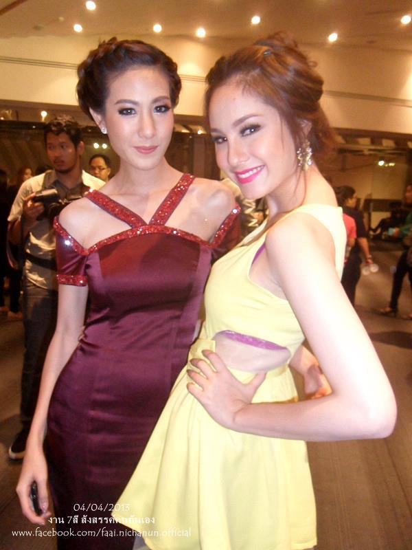 ขวัญ อุษามณี กับชุดสีเหลือง น่ารัก สดใส