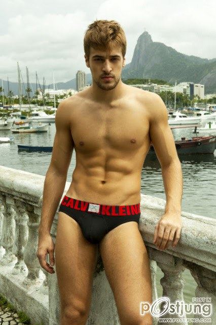 Guilherme Caio