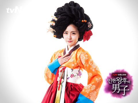 กิเซง หรือนางโลม