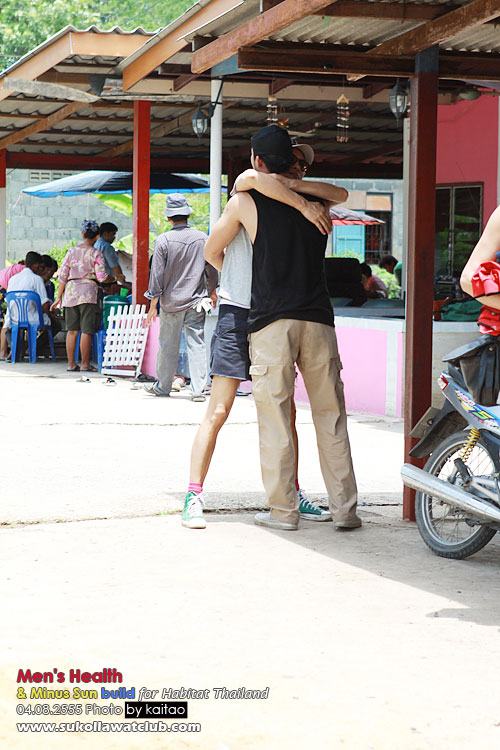 บอกเลยตรงนี้...เวียร์ - เคน ได้กันฉันไม่โกรธ เพราะฉันเชียร์ 5555+