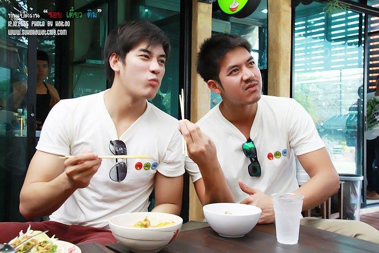 บอกเลยตรงนี้...เวียร์ - เคน ได้กันฉันไม่โกรธ เพราะฉันเชียร์ 5555+